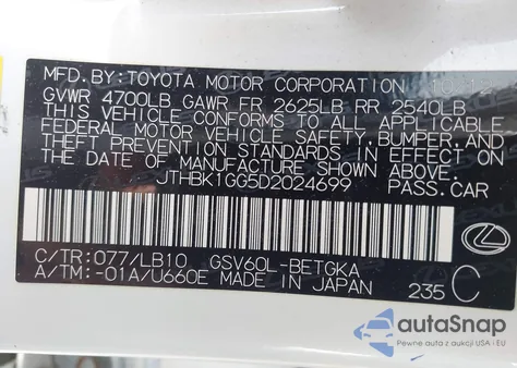 2013 Lexus Es 350 z USA, uszkodzony, nr VIN JTHBK1GG5D2024699